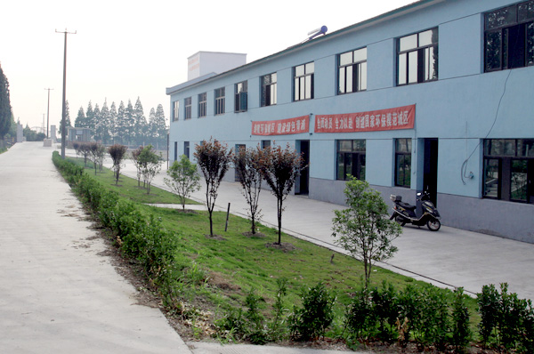 滁州上海某有机肥料厂