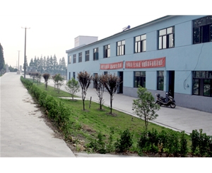 滁州上海某有机肥料厂